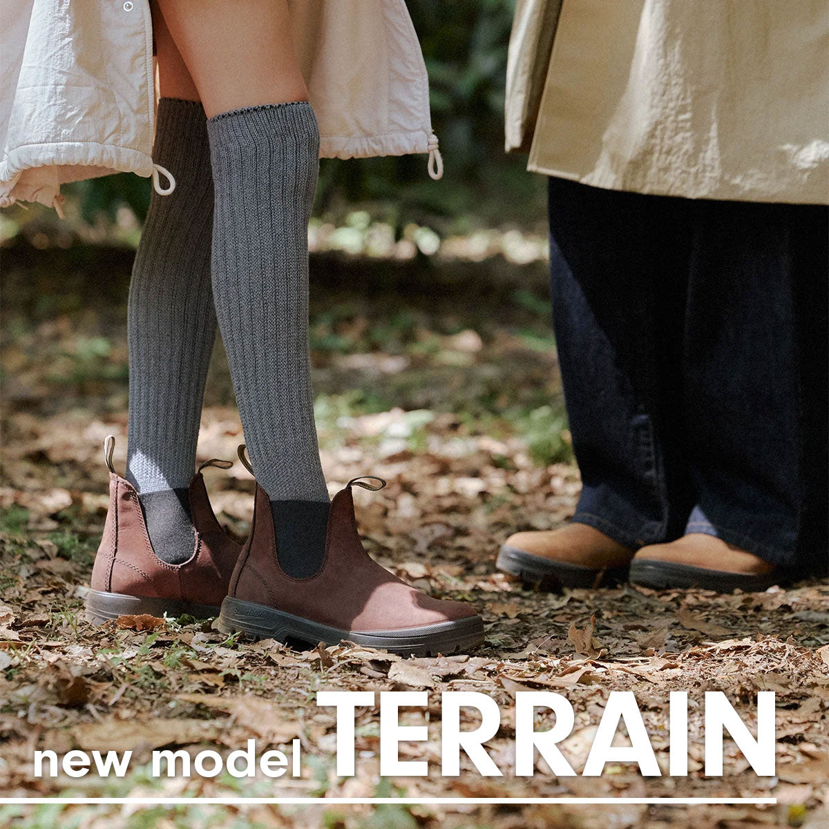 Blundstoneから新シリーズ「TERRAIN」が登場。<br>優れたグリップ力で、あらゆる路面を軽快に。