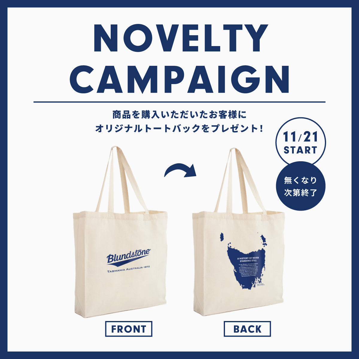 【即決価格15000円】ポーチ ノベルティ N413_color_72.png