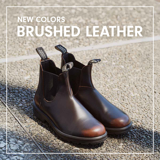 BRUSHED LEATHERの新色が登場