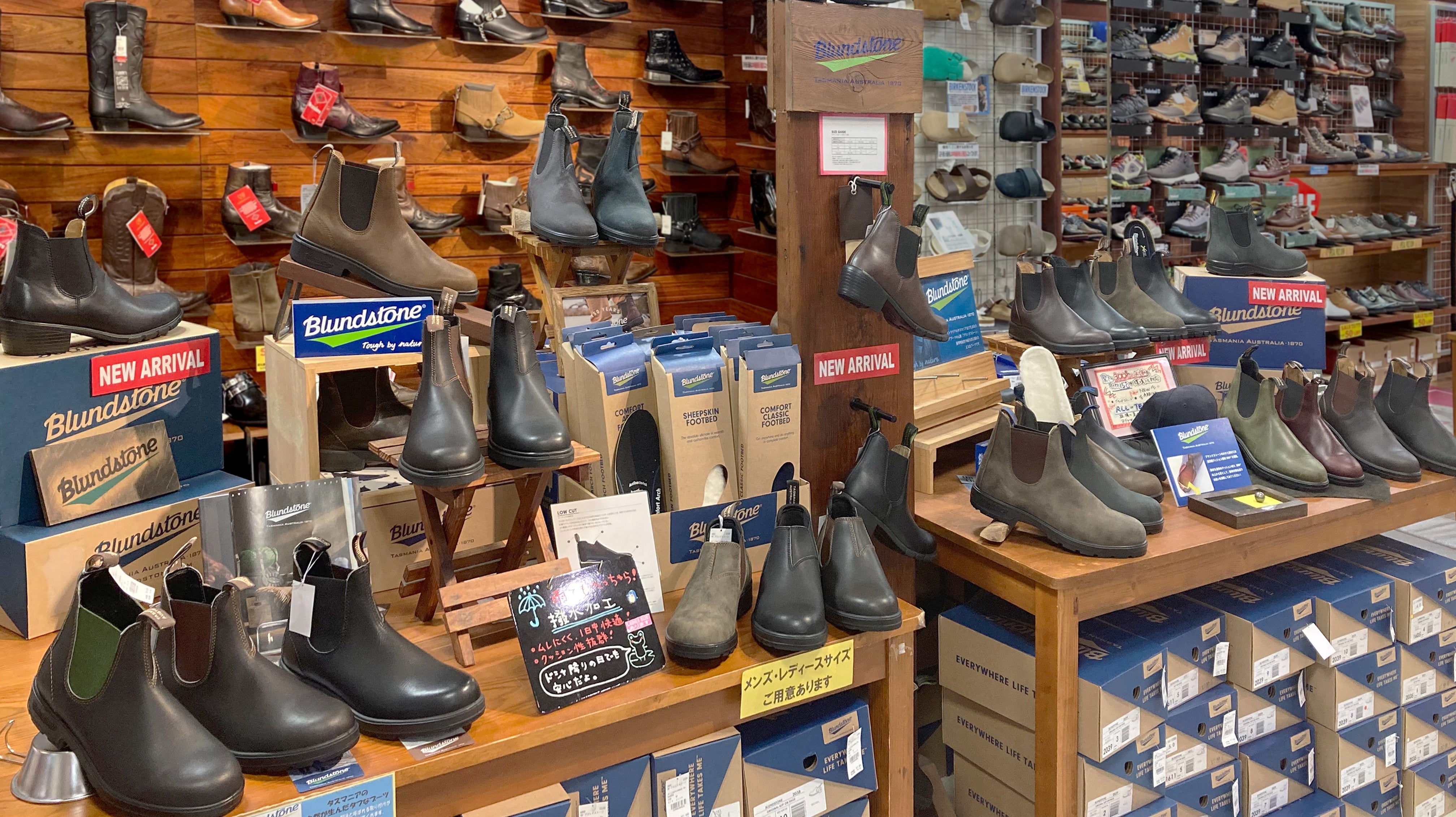 店舗リスト – Blundstone jp