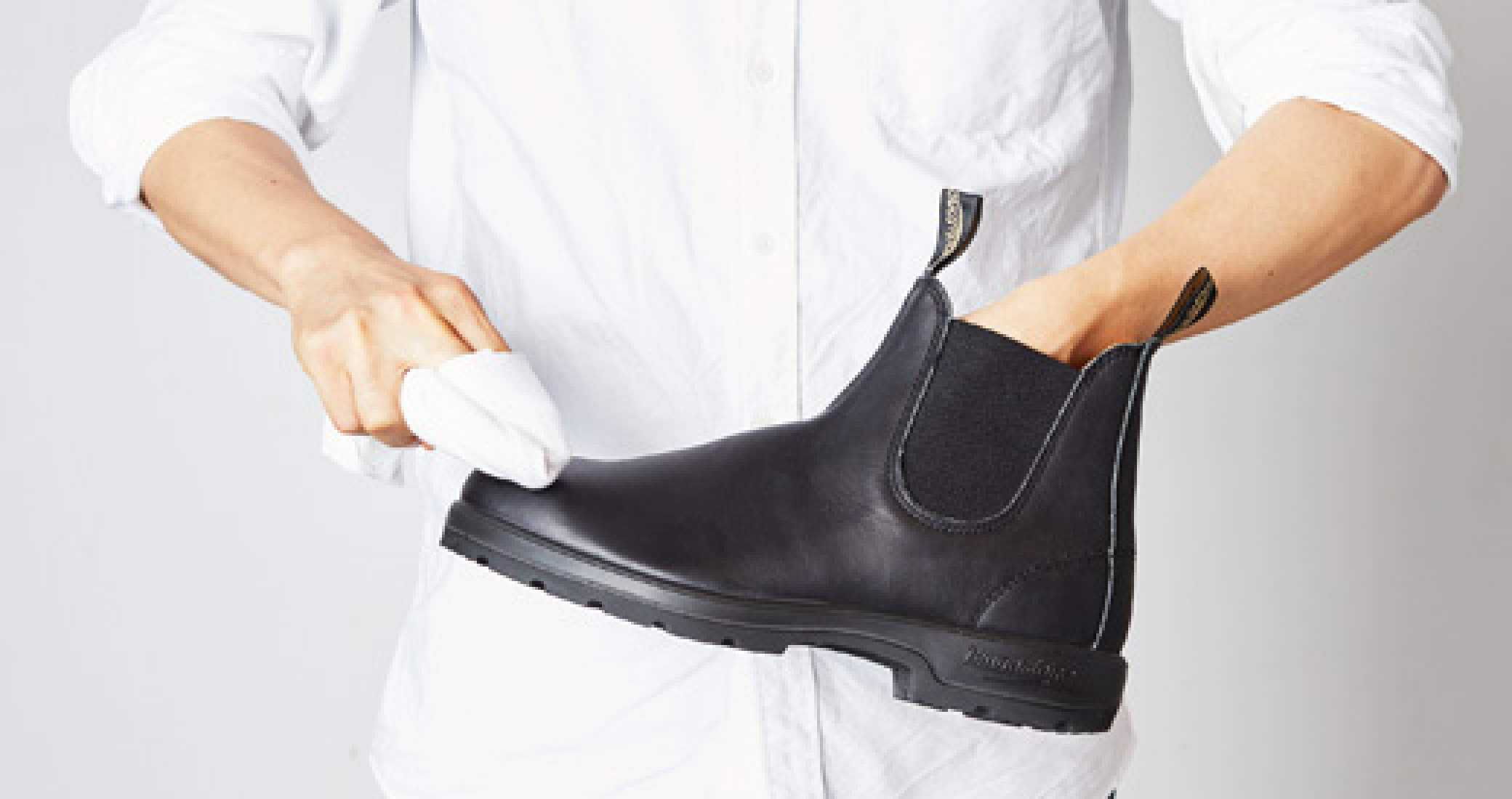 お手入れ – Blundstone jp