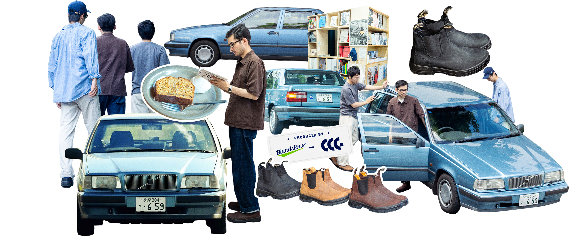 boot